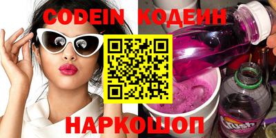стаф Чапаевск