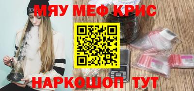 прущая мука Чебоксары