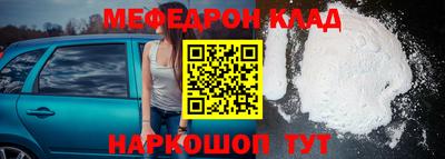 прущая мука Чебоксары