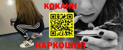 МДМА Усть-Джегута