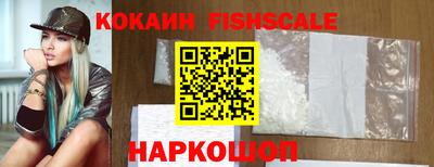 трава Чебаркуль
