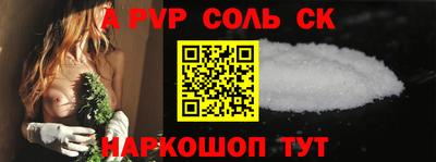 прущая мука Чебоксары