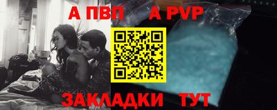 МДМА Усть-Джегута