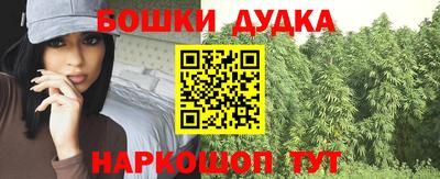 стаф Чапаевск