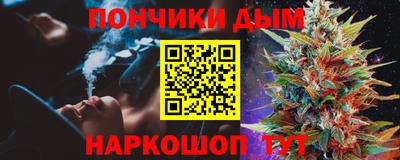 трава Чебаркуль