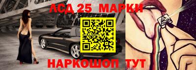 герыч Усть-Илимск