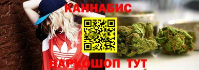 МДМА Усть-Джегута