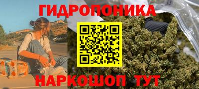 прущая мука Чебоксары