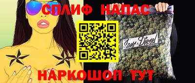 герыч Усть-Илимск