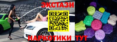 герыч Усть-Илимск