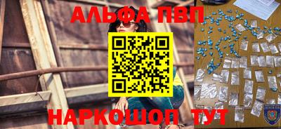 прущая мука Чебоксары