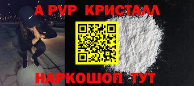МДМА Усть-Джегута