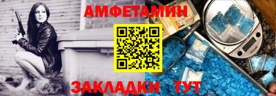 прущая мука Чебоксары