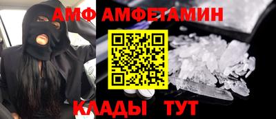 трава Чебаркуль