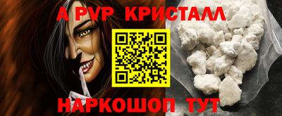 МДМА Усть-Джегута