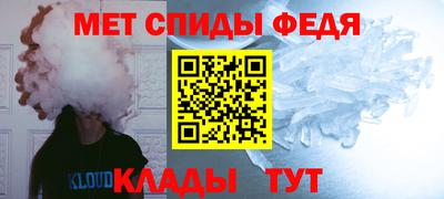 МДМА Усть-Джегута