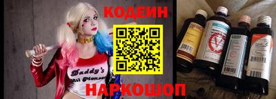 герыч Усть-Илимск