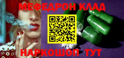 герыч Усть-Илимск