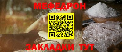 прущая мука Чебоксары