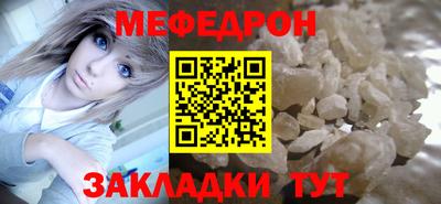 spice Уссурийск