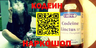 прущая мука Чебоксары